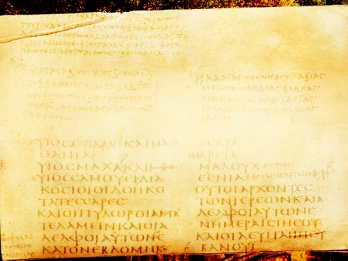 manuscript.jpg